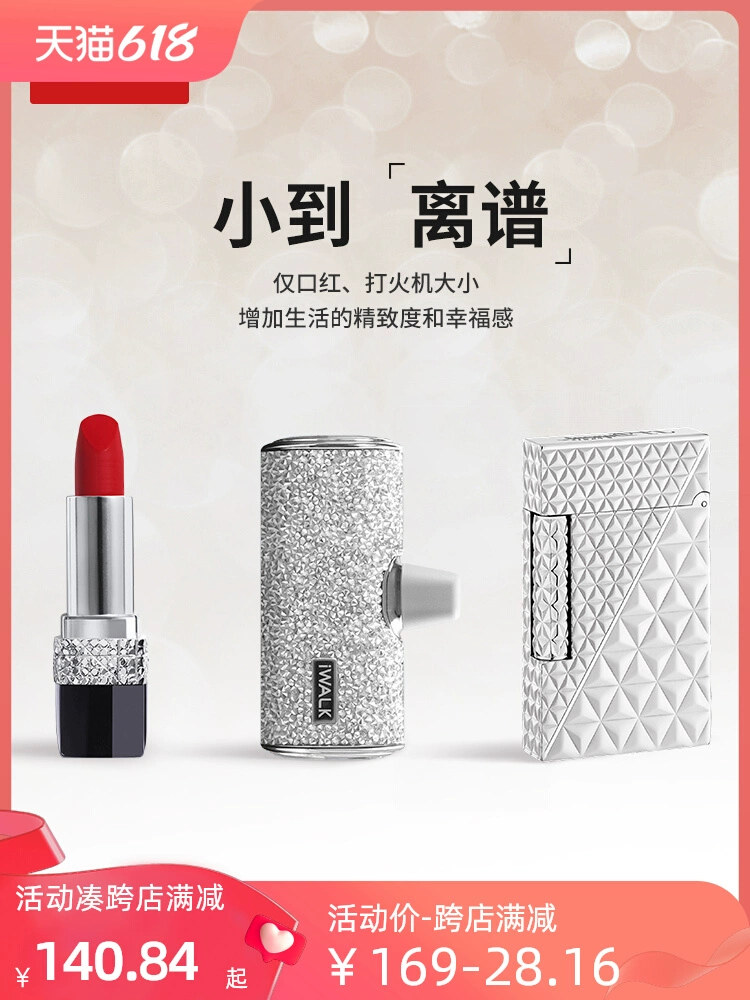 IWALK Evo Pocket Capsule Diamond Edition Charging Treasury Drilling Lipstick Ultra-thin Capsule Small Portable Portable Application for Apple iPhone14 Huawei Emergency Mobile Power Linkpod