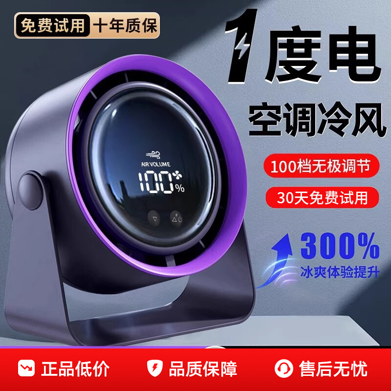 ڲƼ-16ѭյ42.85Ԫ
