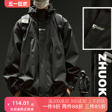 Charge jacket, male ruffian and handsome brand hooded clothes