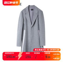 Riverstone loose and comfortable suit collar wool coat