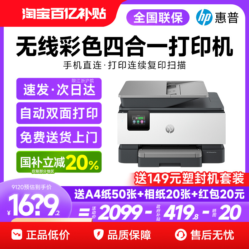 ڲղɫīӡA3A41679.2Ԫ