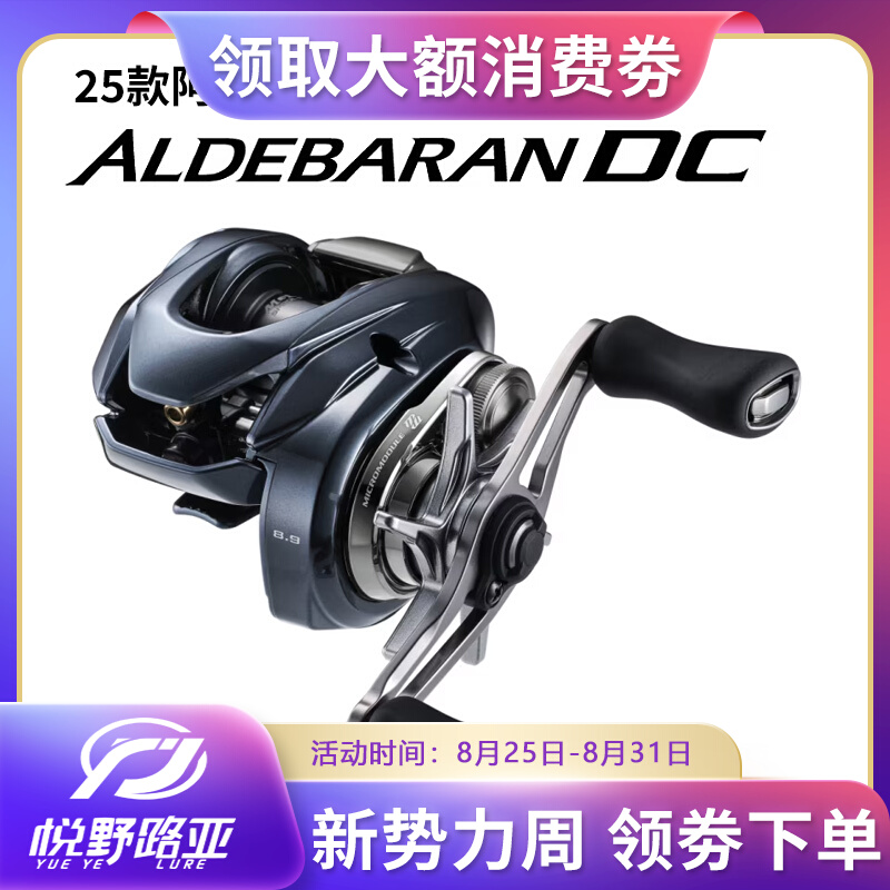 ����ŵ����DC����ԶͶˮ�����ֻ�