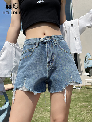 taobao agent Denim skirt, summer shorts, high waist, fitted, plus size