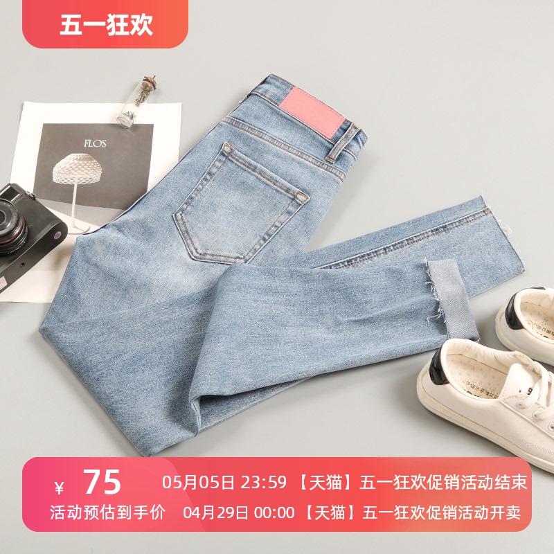 Light colored tight fitting denim leggings for women in spring and autumn 2024, new high waisted slim fit and versatile elastic pencil pants