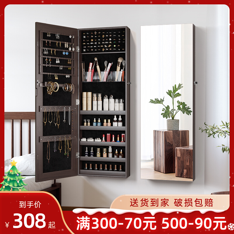 tủ gương treo tường Yangyuan gương toàn thân treo tường lưu trữ tủ trang điểm gương phòng ngủ gương lớn không khung đa chức năng gương sàn nhà gương đựng đồ trang sức tủ gương đựng đồ trang sức