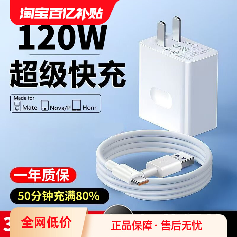 ڲ1.06Aû רڻΪԭ240W9.9Ԫ