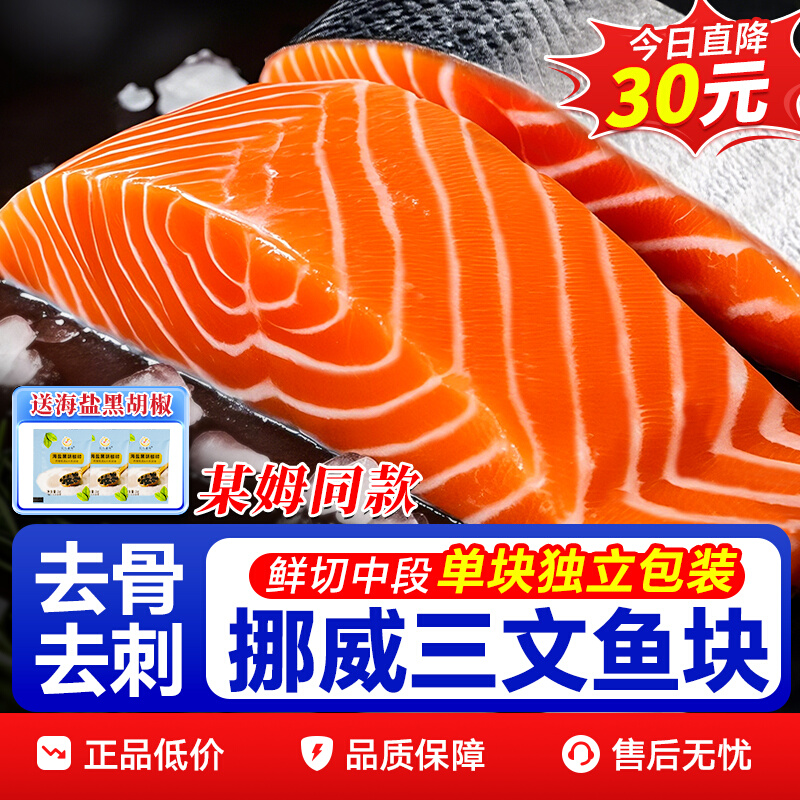 ڲĳķͬ ֱ30Ԫ48Ԫ