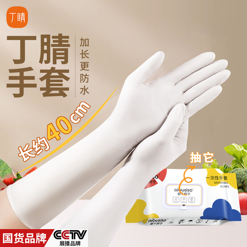 16��ӳ�������׸���ˮʳƷ�� 20.52Ԫ