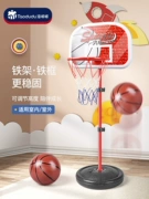 Đồ chơi giá bóng rổ trẻ em có thể được nâng lên và lấp đầy khung bóng 1 1 3 -year -old 2 em bé 4 quả bóng 5 chàng trai trong nhà 6