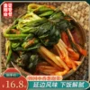 Товары от 金刚山食品旗舰店