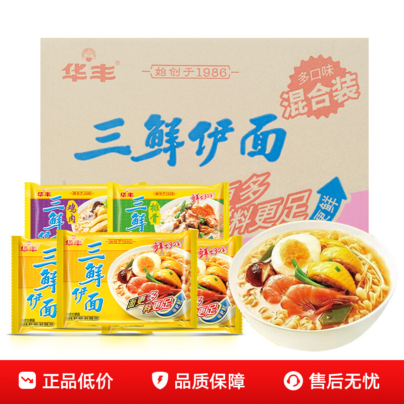 淽ζװ1823.8Ԫ
