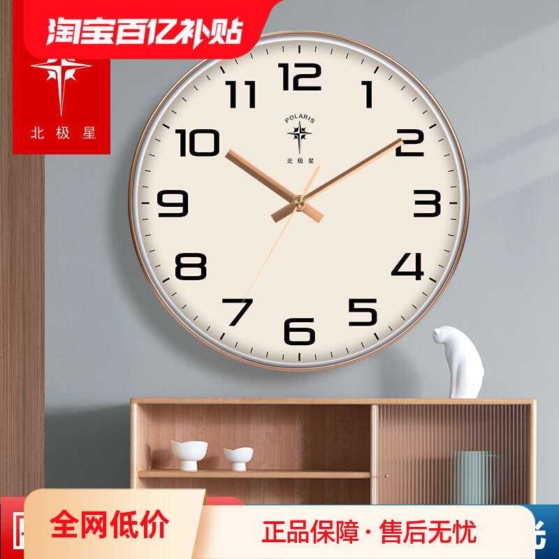 ڲ׽õ粨ѧʱӱǽ籱ŷʱа༶16.9Ԫ