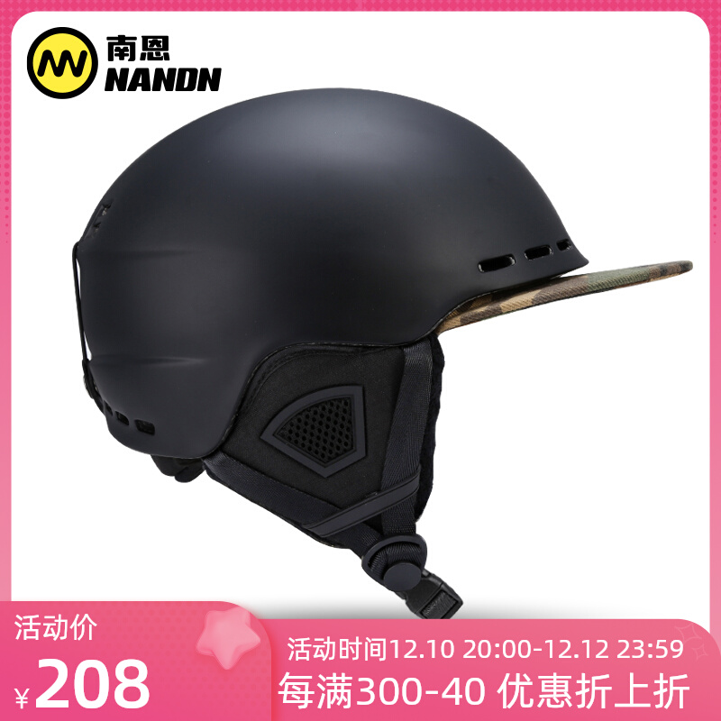 Nanny Nandn Ski Helmet Unisex Single Board Integrated Ski Helmet Adult Ski Helmet NT213
