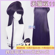 Bạn cùng lớp của Manmei Furumi mắc chứng rối loạn giao tiếp, Furumi Glass cosplay với bộ tóc giả và mái tóc cong