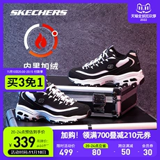 Skechers˹¿޸ʱ˶ЬоϵЬŮ