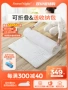 nệm foam SW chiếu tatami nệm ký túc xá sinh viên gel nhớ bông có thể gập lại nệm trẻ em thảm cao su mỏng tùy chỉnh đệm everon chính hãng