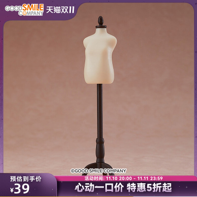 taobao agent [GSC Spot] Clay Doll hangers (re -vending) hand -made models