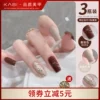 Товары от kasi旗舰店