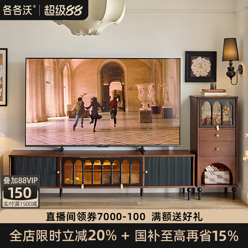 ԭ����Ʒ!!!С���鲩��ͬ�� 3807.32Ԫ