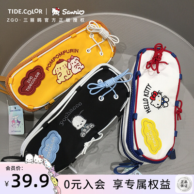 taobao agent Hello kitty, sanrio, capacious pencil case