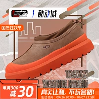 UGG Tasman Weather Hybrid коричневые мужчины и женские женские туфли Bao Tou Suo Low Gangs Leisure обувь 1144096
