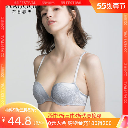 BRAGOOD清新简约薄款纯棉里少女学生小胸文胸 布谷内衣-tmall.com天猫 BRAGOOD清新简约薄款纯棉里少女学生小胸文胸 布谷内衣-tmall.com天猫