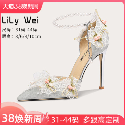 taobao agent Lily Wei Footwear high heels, sandals, trend of season