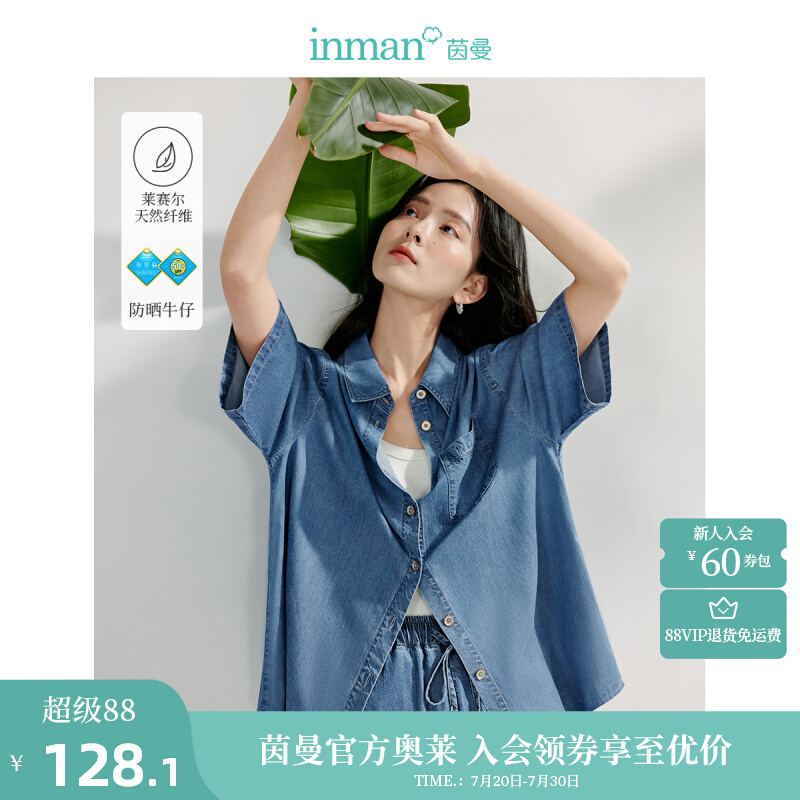 ڲɹţг2025ļŮװ¿ɰٴ128Ԫ