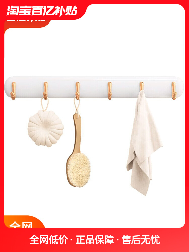 Người trợ giúp tốt nhất có chất kết dính mạnh mẽ không cần bấm lỗ phía sau cửa chịu lực móc treo quần áo khăn tắm treo tường móc dính tường móc treo dụng cụ cơ khí