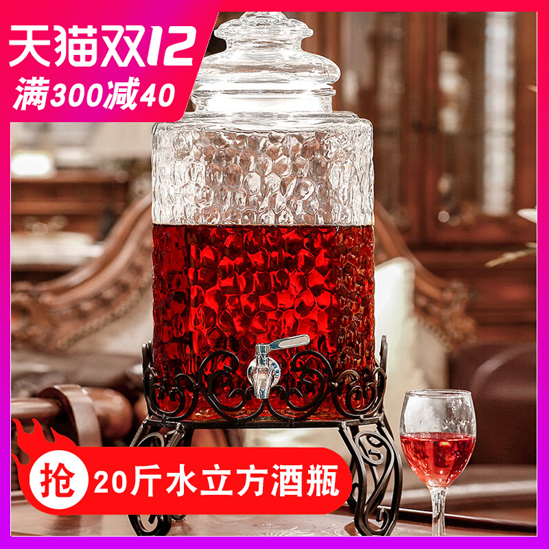 Bubble wine bottle with faucet home wine special glass bottle ginseng medicine wine jar enzyme barrel sealed tank 20 catties