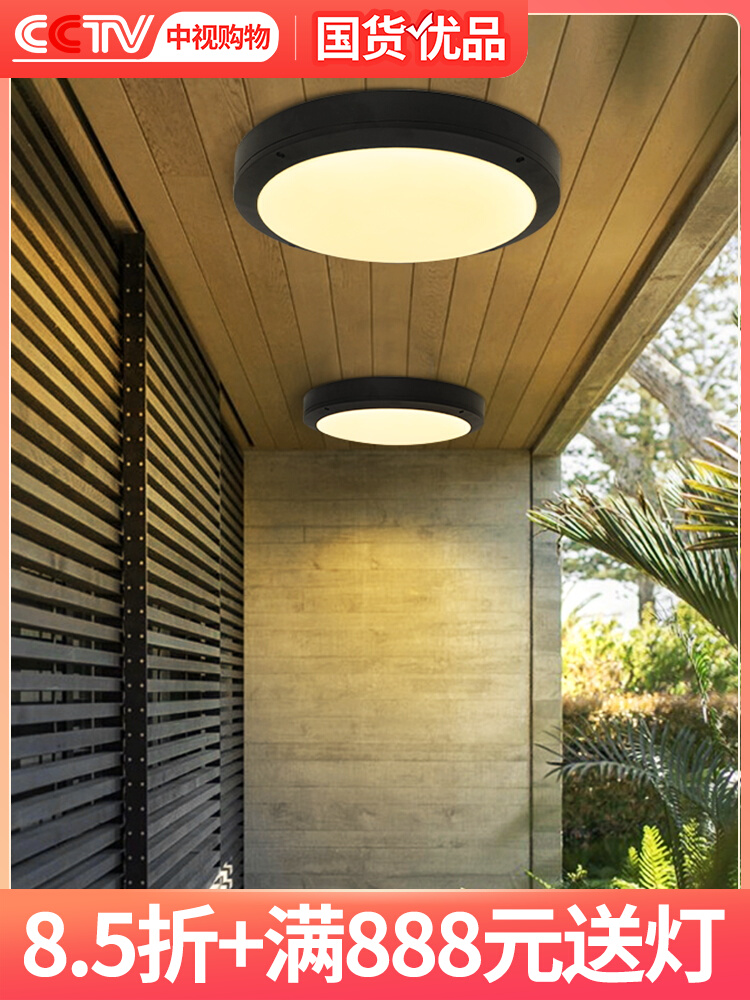 đèn ốp trần năng lượng mặt trời Đèn ốp trần ngoài trời Đèn sân vườn năng lượng mặt trời ngoài trời chống nước cảm ứng cơ thể người Đèn ban công sân vườn biệt thự sân thượng Đèn ốp trần đèn led âm trần năng lượng mặt trời đèn ốp trần năng lượng mặt trời