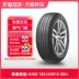 	bánh xe ô tô giá rẻ Hankook Tyre Kinergy EX H308 185/65R15 88H Tmall bảo dưỡng ô tô chính hãng lắp đặt trọn gói giá lốp xe ô to michelin 	giá lốp xe ô tô fortuner	 Lốp xe ô tô