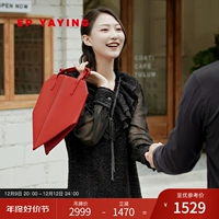 [Xioxiangfeng] Ep Yaying Женский возраст снижение возраста французская маленькая черная юбка Тяжелая платья для работников - та же модель 4207A
