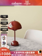 Cabana Đan Mạch & Truyền thống Đèn bàn làm mờ có thể sạc lại VP9 đèn nụ hoa phòng ngủ đèn đầu giường