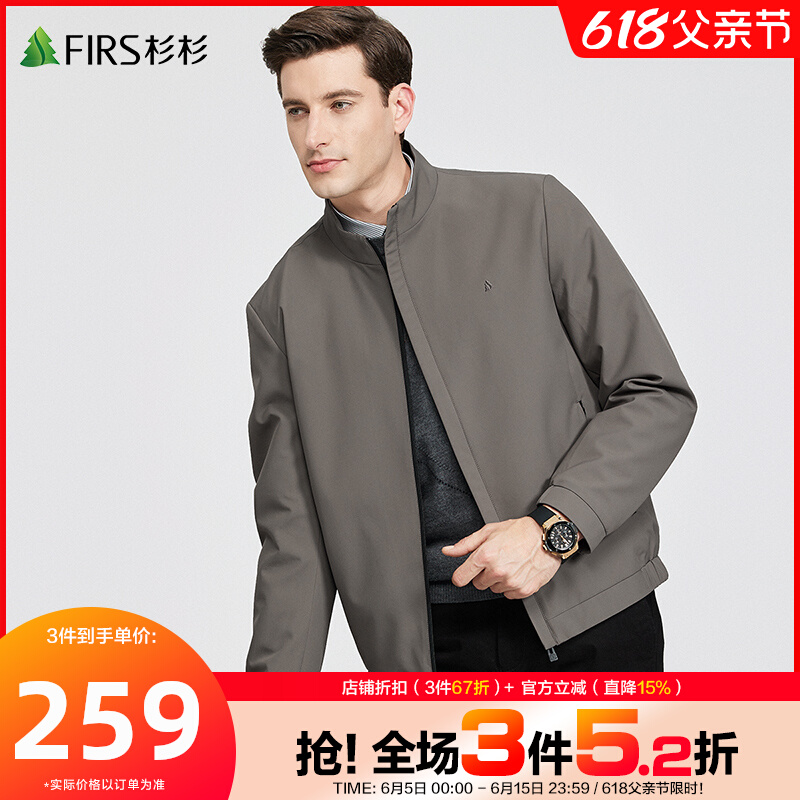 ڲɼɼп258Ԫ