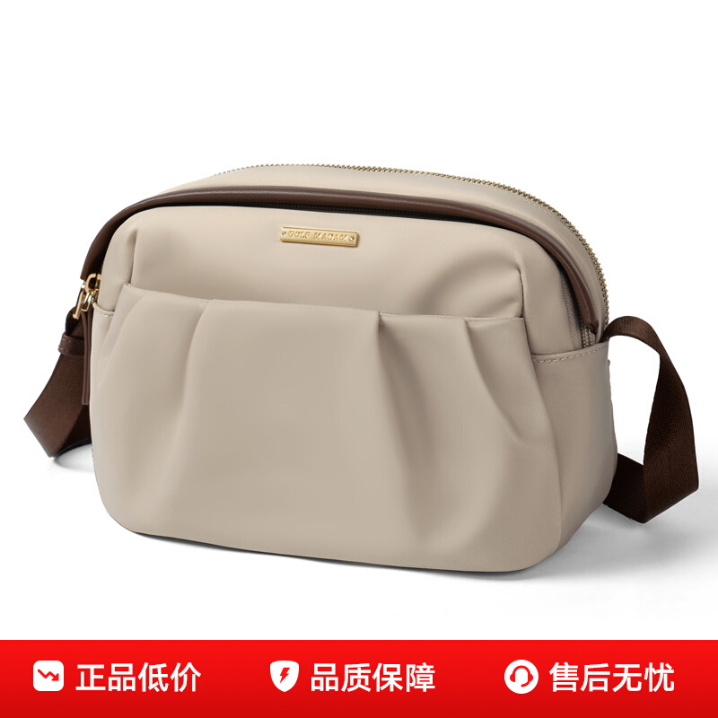 ڲGOLF/߶Ůʽ2025¿беС