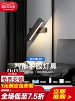 đèn chùm giá rẻ Xoay được 2023 mới tối giản phòng ngủ chính màu đen loại ổ cắm nối dây không đèn tường phòng ngủ đèn tường đầu giường đèn trần phòng khách hiện đại đèn led đèn trang trí phòng khách