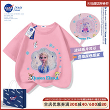 NASA Princess Elsa T-shirt Girls' Short sleeved Summer