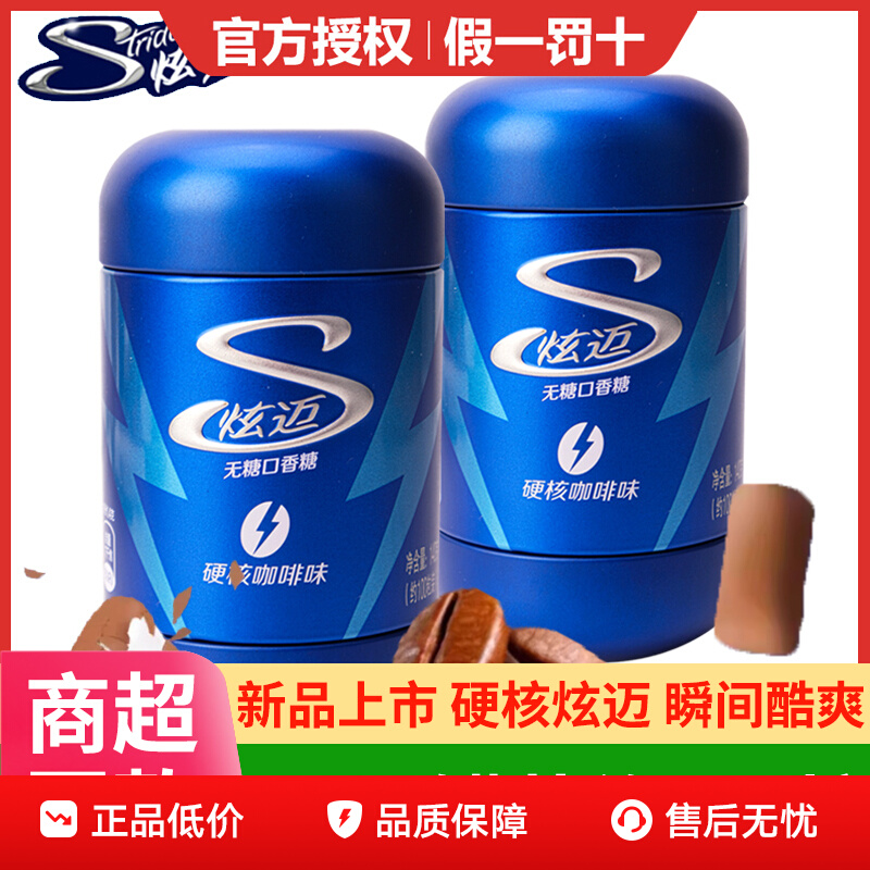 ڲƷ100Ӳ˿ζǿǱζˬ