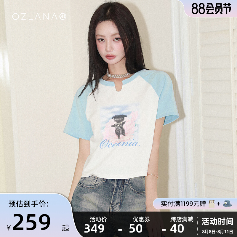 周雨彤同款】OZLANA新品T恤女夏新款印花插肩短袖显瘦百搭上衣实付259元