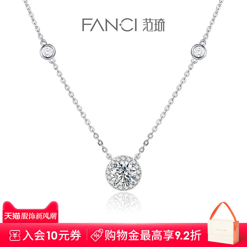 Fanci Fan Qi Silver Jewelry Star Dot Series Star Dot Necklace for Women's Light Luxury and Minority Birthday Gift for Girlfriend