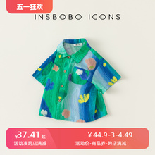 INSbobo Boys' Shirt Summer 2024 New