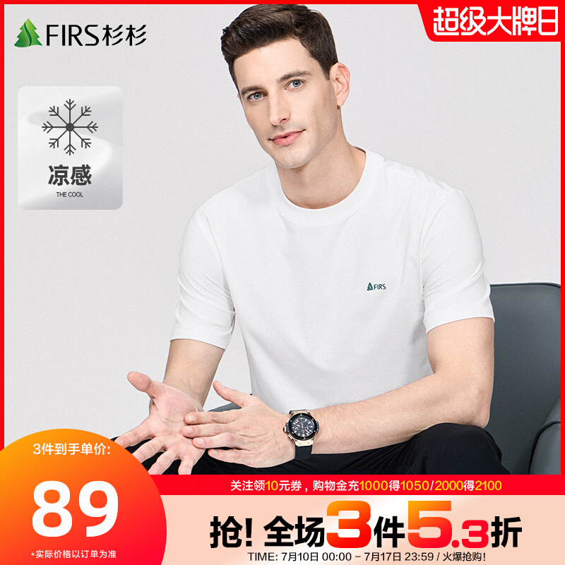 ڲСɼɼԲT85Ԫ