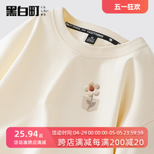 Pure cotton t-shirt women's short sleeved 2024 new popular high-end