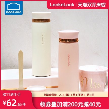 21年度双11第一波单品好货推荐的图片 第115张