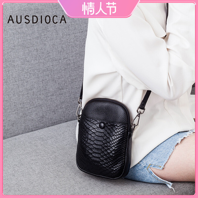 taobao agent AUSDIOCA/澳迪佳 Mobile phone, phone bag, shoulder bag, one-shoulder bag, small small bag