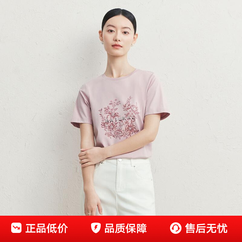 ڲFINITYݵT2025ļ¿Լ廨ٴͨŮ