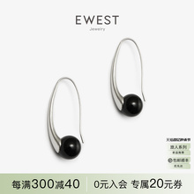 E&West小众设计黑玛瑙耳环女耳坠