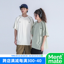 MENTMATE 24SS Quick Drying Cotton Wiped Shoulder Sleeve T-shirt