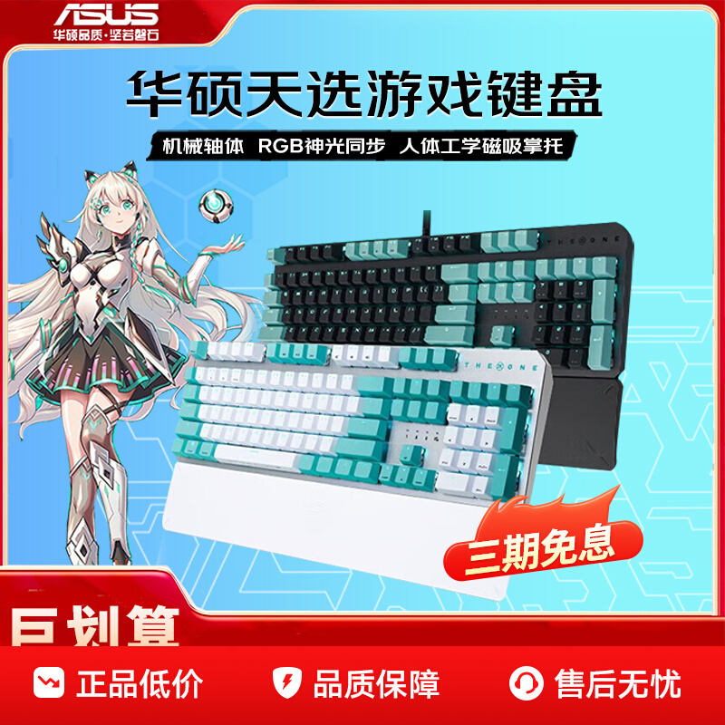 ڲ˶ѡе247.71Ԫ